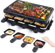 🔥 multi-functional electric indoor smokeless grill: perfect for family thanksgiving, christmas party, and barbecue - includes grill pans, wooden spatula, non-stick grill plate - ideal for cooking cheese, korean bbq, and raclette - indoor and outdoor usage логотип