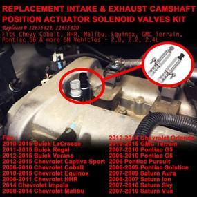 img 2 attached to 🔧 Hikotor Intake Exhaust Camshaft Position Actuator Solenoid Control Valve Kit Replacement - Chevy Cobalt HHR Malibu Equinox GMC Terrain Pontiac G6 GM Vehicles 2.0L 2.2L 2.4L - Fits 12655421 12655420