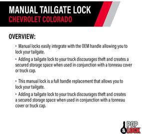 img 2 attached to 🔒 Улучшите безопасность с замком POP & LOCK PL1700C Chrome для багажника Chevy Colorado и GMC Canyon