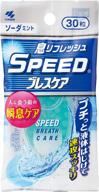quick and refreshing speed breath care - 30 grains of soda mint logo