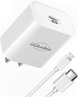 🔌 ilikable 20w pd iphone fast charger with mfi certified 6ft usb c to lightning cable - white logo