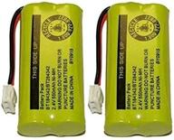 axiom rechargeable battery (2-pack) for at&t and vtech phones bt-8300 / batt-6010 / bt18433 / bt184342 / bt28433 / bt284342 / 89-1326-00-00/89-1330-01-00 / cph-515d logo