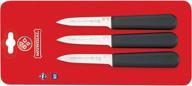 🔪 mundial sc5601-3 3.25-inch chef's style paring knife collection, set of 3, black logo