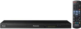 img 1 attached to 📀 Panasonic DMP-BD75 High-Speed Start Blu-ray Disc Player
