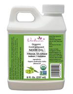 🌿 verdana organic cold pressed neem oil 8 fl. oz - high azadirachtin content - multi-purpose leafshine spray for pet care, skin care, hair care - non gmo & unrefined логотип