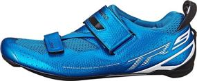 img 2 attached to 🚴 Men's SHIMANO SH TR9 Cycling Shoe for Improved SEO