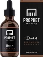 🧔 thicker beard growth and conditioning: premium beard oil conditioner for men [2oz] logo