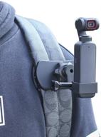 surewo 360° rotation backpack strap mount: quick clip with expand frame for dji osmo pocket & pocket 2 logo