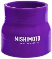 силиконовая переходная муфта mishimoto mmcp 2530pr логотип