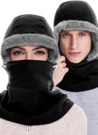 🎿 dimples excel balaclava ski mask: stay warm with our fleece hood scarf for winter - perfect for women and men логотип