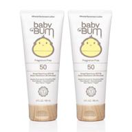 🧴 baby bum mineral sunscreen lotion spf 50: uva/uvb protection, fragrance-free for sensitive skin - travel size (pack of 2) logo