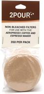 🔄 350x (1 pack) reusable replacement paper filters for aeropress coffee maker - vegan, non-bleached, natural" logo