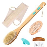 🛁 premium bath brush set - shower brush, body scrubber brush, back scrubber for shower - natural loofah sponge - back scrubber brush for women and men - gentle exfoliating to enhance circulation - bath brush-b logo