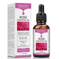 🌹 rose essential oil - smooth anti aging wrinkles for face and body | relaxation vitamin c skin care - 30ml logo