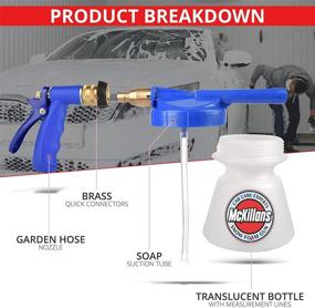 img 1 attached to 🚗 McKillan's Adjustable Car Wash Soap Sprayer with 3/8" Quick Connector - Improved Design Garden Hose Foam Gun for Detailing Cars and Trucks