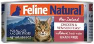 🐱 feline natural bpa-free, gelatin-free & nutritious canned cat food логотип