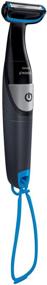 img 2 attached to 🪒 Philips Norelco BG1026/60 Bodygroom Series 1100: Showerproof Body Hair Trimmer for Men