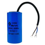 sydien cylindrical cd60 motor start capacitor 250uf for 50hz/60hz motors, washing machines, air conditioners, refrigerators, water pumps - blue logo