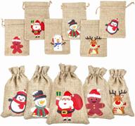36pcs christmas jute burlap gift bags with drawstring, small craft canvas 🎁 goodie bags for xmas party wedding supplies - derayee 10 * 15 cm logo
