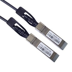 img 2 attached to Кабель Twinax Copper прямого подключения 10Gb SFP+ 0,65 м HP H3C FlexNetwork X240 совместимый с JD095C Ethernet Cable