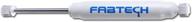 🚗 enhance vehicle performance with fabtech fts7331 performance shock absorber logo
