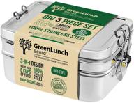 🍱 stainless steel bento box with snack pod - 3-in-1 lunch container holds 6 cups of food, crack-resistant & eco-friendly, ideal for kids & adults, secure locks logo