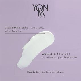 img 1 attached to 🌟 Yon-Ka Elastine Jour Anti-Wrinkle Day Cream: Hydrating Facial Moisturizer with Vitamin C and Elastin Peptides to Reduce Fine Lines and Wrinkles (50ml)