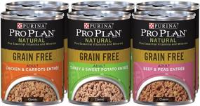 img 1 attached to 🐶 Purina Pro Plan Natural Grain Free Wet Dog Food Variety Pack - 6 Pack of 13-Ounce Cans, Including 3 Flavors, Ideal for Adult Dogs