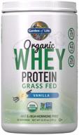 🌱 garden of life organic grass fed whey powder, 21g california protein plus probiotics, non-gmo, gluten and rbst/rbgh free, humane certified, no artificial color, vanilla flavor, 13.33 oz logo