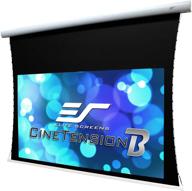 elite screens cinetension diagonal tab tensioned logo