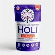 🐶 holi superfood weight management dry dog food - all-natural, grain free, non-allergenic, meat-free option logo