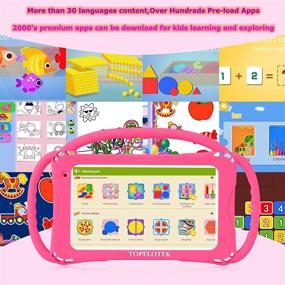 img 2 attached to 📱 32GB Kids Tablet with WiFi, Android OS, Pre-Installed Educational Apps, YouTube, Netflix, Parental Control, Kid-Proof Case, Handles, Lanyard - Rosered1