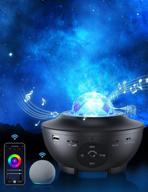 🌌 enhance your bedroom with the galaxy projector star projector: music speaker, skylight night light, timer, 10 color effects, alexa & google assistant control! логотип