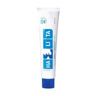 halita halitosis toothpaste 75ml logo