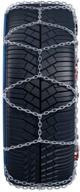 premium konig cg-9 070 snow chains (set of 2) - unmatched grip and durability logo