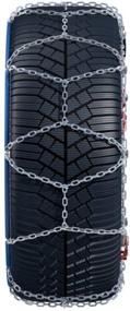 img 4 attached to Premium KONIG CG-9 070 Snow Chains (Set of 2) - Unmatched Grip and Durability