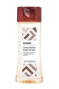 img 3 attached to 🧴 Solimo Body Oil Gel with Cocoa Butter – Paraben Free, 6.8 Fl Oz – Amazon Brand