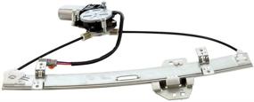 img 3 attached to MILLION PARTS Rear Left Power Window Regulator with Motor for 2001-2006 Acura MDX Base/Touring Sport Utility 4-Door 3.5L V6