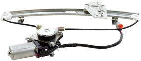 img 4 attached to MILLION PARTS Rear Left Power Window Regulator with Motor for 2001-2006 Acura MDX Base/Touring Sport Utility 4-Door 3.5L V6