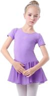 🩰 girls daydance skirted leotards: short sleeve leotard dress for ballet and dance логотип