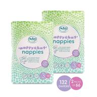 🌿 mum & you nappychat size 3 biodegradable diapers - 264-count (2 packs of 132 ct) for babies 9-20 lbs. hypoallergenic, dermatologically tested, free from lotion and perfume. made with eco-friendly wood pulp. logo
