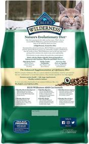 img 2 attached to 🦆 Blue Buffalo Wilderness Duck 2-lb: High Protein Grain Free Natural Dry Cat Food for Adult Cats