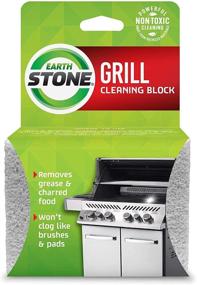 img 2 attached to 🪨 EarthStone International GrillStone Cleaning Block, brown (750SS012)