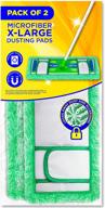 high-quality reusable dust mop pads for swiffer sweeper xl - 2-pack logo