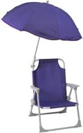 🏖️ optimized purple beach baby umbrella chair by redmon logo