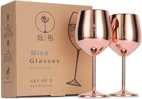 img 4 attached to 🍷 Premium Stainless Steel Wine Glasses - Set of 2, 18oz Modern and Unbreakable Goblets for Party, Wedding, Anniversary - Elegant Rose Gold Finish, Perfect Holiday Gift