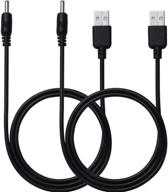 2-pack replacement dc charging cable for lelo iris, lily, sona, gigi & luna mini facial cleanser power cable logo