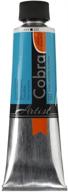 cobra water mixable oil color tube painting, drawing & art supplies in painting logo