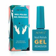 gel nail polish remover: fast & easy soak-off 💅 gel polish removal in 5-6 minutes, professional & gentle on nails logo