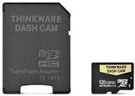 высококачественная карта thinkware twa-smu128 128gb microsd для автомобильной видеозаписи - защита от повреждения файлов, mlc nand логотип